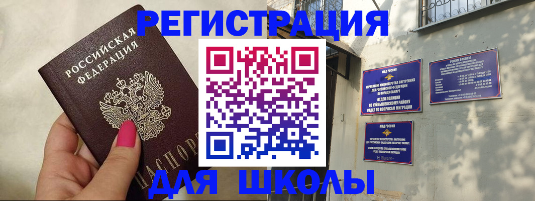 форма 3 в Новоалтайске